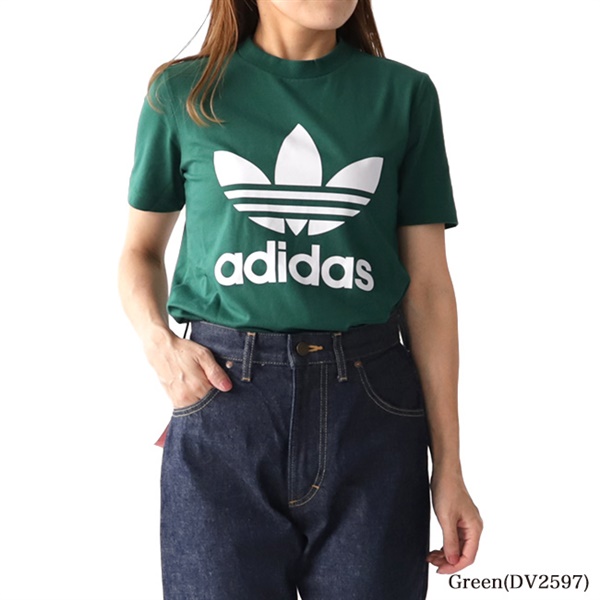 dv2597 adidas