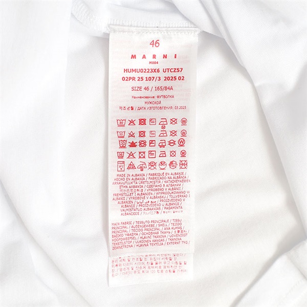 MARNI マルニ オーガニックコットン ロゴTシャツ HUMU0223X6 UTCZ57