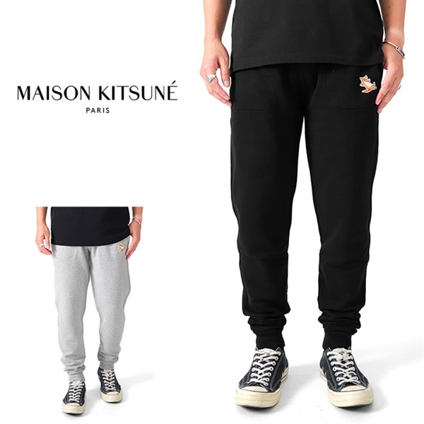 Maison Kitsune メゾンキツネ チラックス ロゴ スウェットパンツ