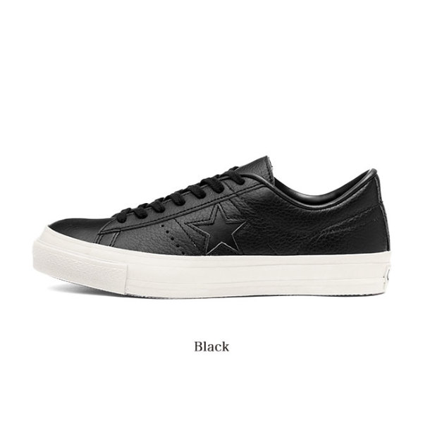 black leather converse one star