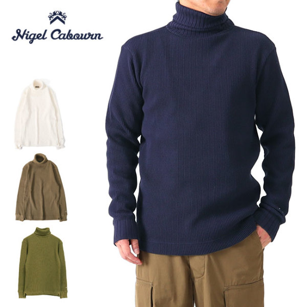 Nigel Cabourn ナイジェルケーボン タートルネック ワッフル セーター 80410020025 80470020025