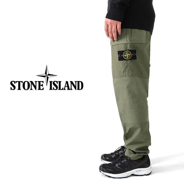 Stone Island ストーンアイランド ロゴパッチ カーゴパンツ 711530606