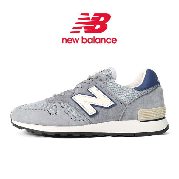 超歓迎安い40周年限定 New Balance M670UKF 靴