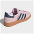 [\񏤕i] adidas AfB_XIWiX HANDBALL SPEZIAL W nh{[ XycBA K\[ Xj[J[ IF6561