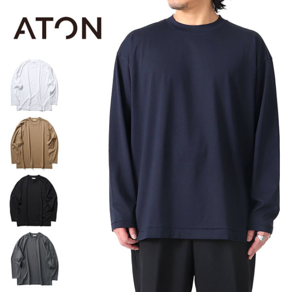 ATON エイトン SUVIN 60/2 スビンコットン オーバーサイズ ロンT KKAG 