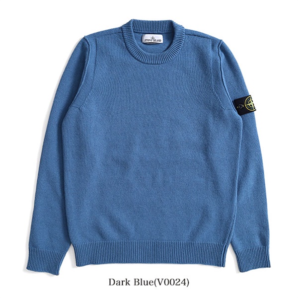Stone Island ストーンアイランド MAGLIA ラムウール クルーネック