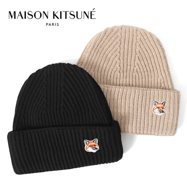 ほぼ未使用！MAISON KITSUNE ニット帽 | myglobaltax.com