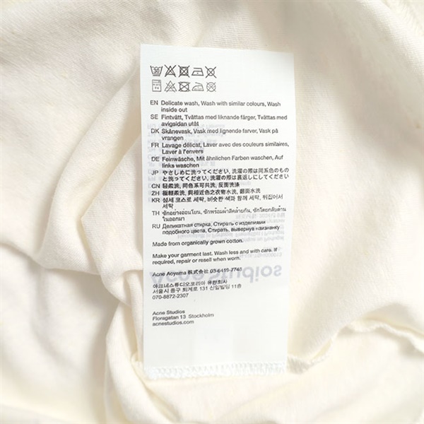 Acne Studios アクネ ストゥディオズ スタンプロゴ ダメージTシャツ FN