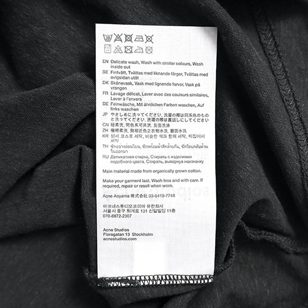 Acne Studios アクネ ストゥディオズ スタンプロゴ ダメージTシャツ FN