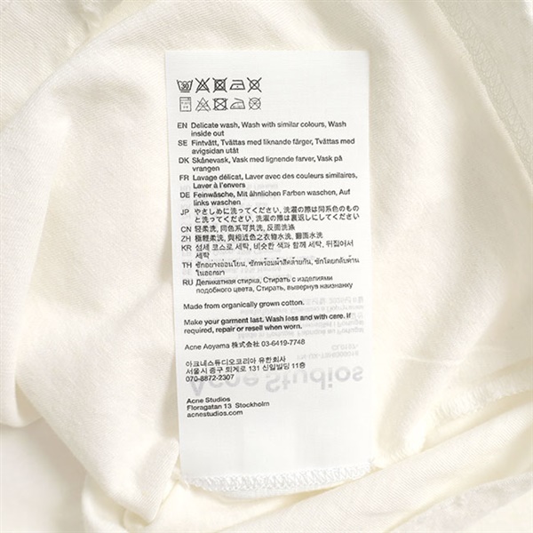 Acne Studios アクネ ストゥディオズ スタンプロゴ ダメージTシャツ FN
