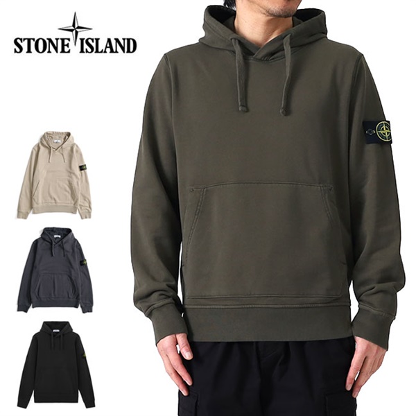 Stone Island Xg[ACh K[g_C vI[o[ XEFbgp[J[ 6100045 S0051