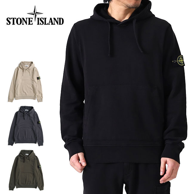 【希少】stone  ストーンアイランド AW2005 カ Stone Island ストーンアイランド ガーメントダイ プルオーバー