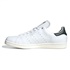 adidas originals AfB_XIWiX STAN SMITH GTX X^X~X SAebNX JR3323