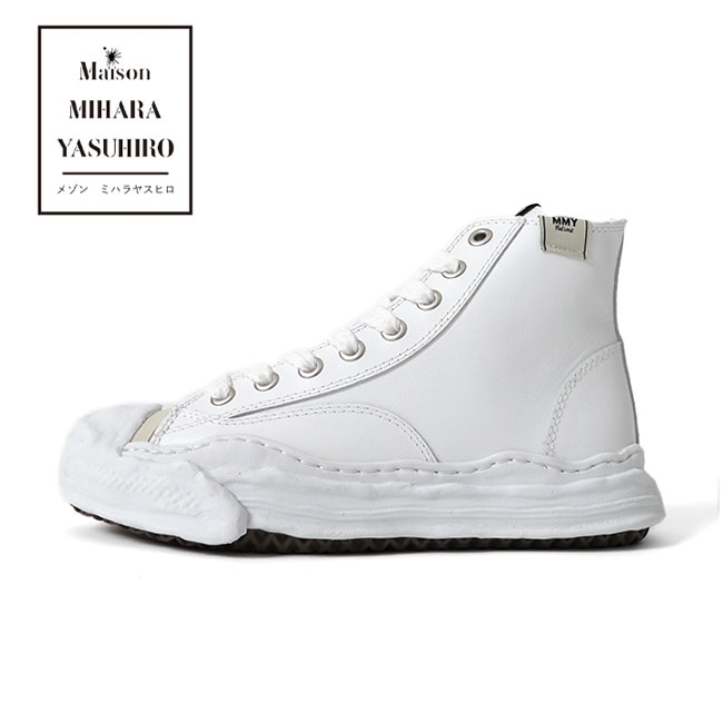 Maison MIHARA YASUHIRO メゾンミハラヤスヒロ レザー ハイカット 