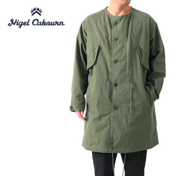 Nigel Cabourn ナイジェルケーボン 60s US ガスプロテクト ミリタリー