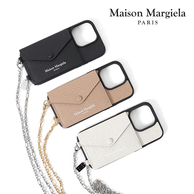 Maison Margiela メゾンマルジェラ チェーンストラップ iPhone14Pro 