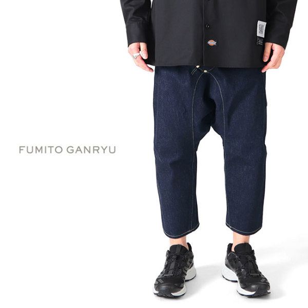 FUMITO GANRYU フミトガンリュウ 3Dカット 5ポケット サルエル デニムパンツ Fu9-Pa-06