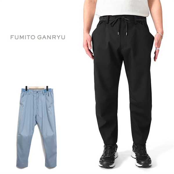 FUMITO GANRYU中綿入りテーパードパンツ