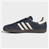 [\񏤕i] adidas originals AfB_X IWiX SAMBA OG To ID2056