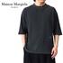 Maison Margiela ]}WF pCn X^vS TVc S50GC0713 M20057