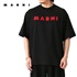 MARNI }j wApb` STVc HUMU0223S1 UTC406
