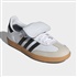 adidas AfB_XIWiX Samba LT To IG4279