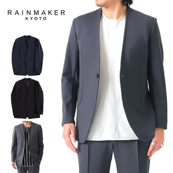 Rainmaker ノーカラージャケット-