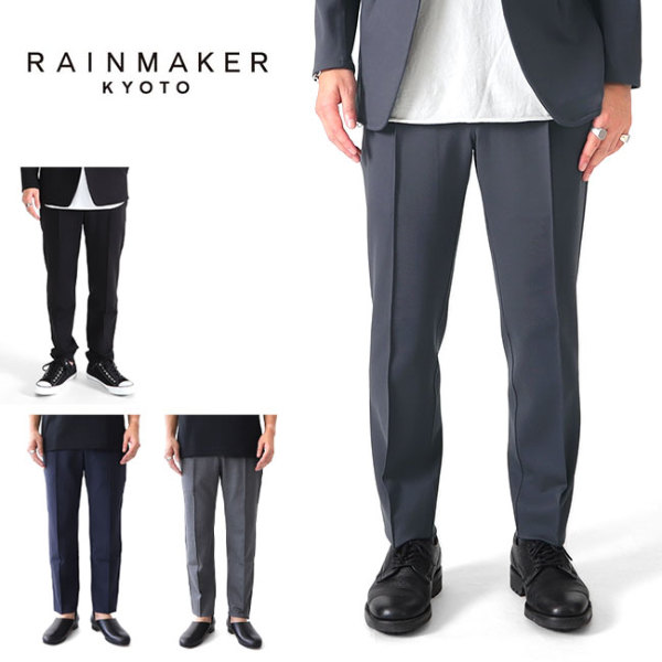 RAINMAKER レインメーカー ポンチローマ ストレッチ スラックス イージーパンツ PONTE ROMA PLEATED TROUSERS  トラウザー メンズ RAINMAKER (レインメーカー) Add. 宮崎