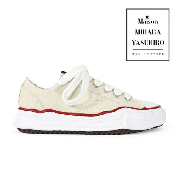 Maison MIHARA YASUHIRO ダットスニーカー | www.tspea.org