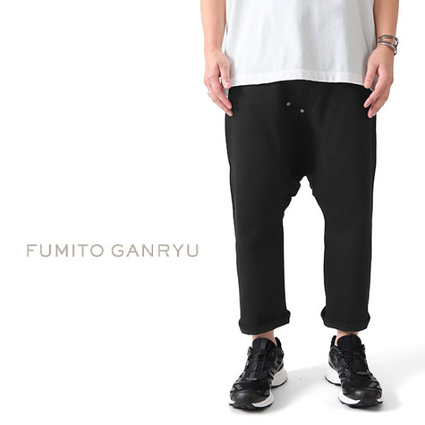 FUMITO GANRYU 19aw ナイロンテーパードパンツ-