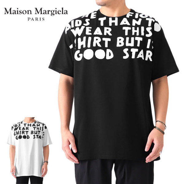 Maison Margiela メゾンマルジェラ オーバーサイズ チャリティー グラフィック Tシャツ S50GC0663 S22816 989