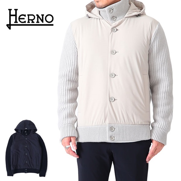 HERNO ヘルノ リゾート ナイロンコンビ フード付き ニットジャケット