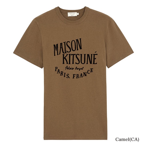 Maison Kitsune メゾン キツネ パレロワイヤル ロゴTシャツ 