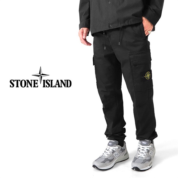 Stone Island ストーンアイランド ガーメントダイ ストレッチ カーゴパンツ 771531314