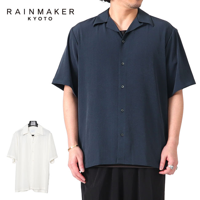 RAINMAKER レインメーカー オープンカラーシャツ RM241-022