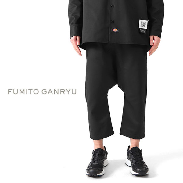7/22まで出品】 FUMITO GANRYU × Dickies サルエル-eastgate.mk