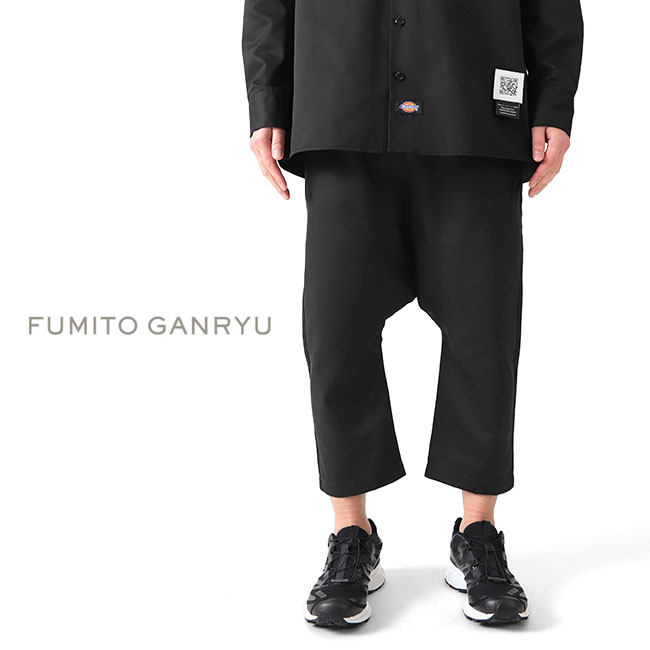 【新品】FUMITO GANRYU  cotton silk easypants