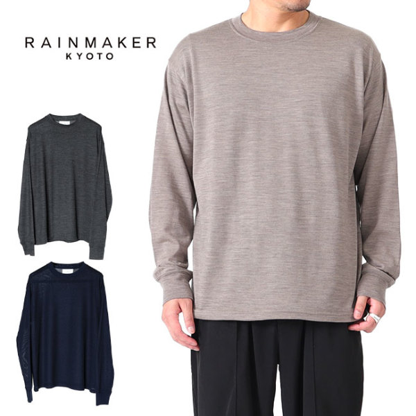 RAINMAKER レインメーカー ニット - ニット/セーター
