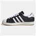 adidas ~ KORN AfB_X R[ Superstar X[p[X^[ U[ Xj[J[ IH1313