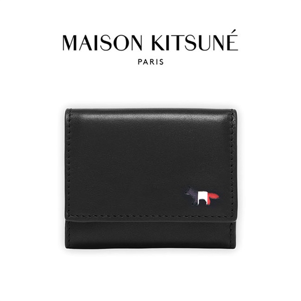 Maison kitsune 財布