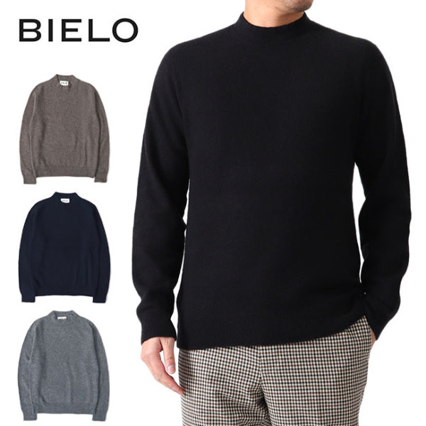 BIELO ビエロ カシミア モックネック セーター SCS01 BIELO (ビエロ 