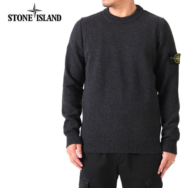 STONE ISLAND ストーンアイランド 定番 ニット セーター - ニット/セーター