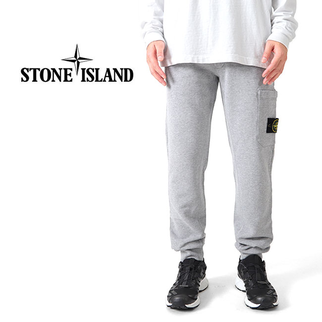 Stone Island ストーンアイランド ガーメントダイ ブラッシュド